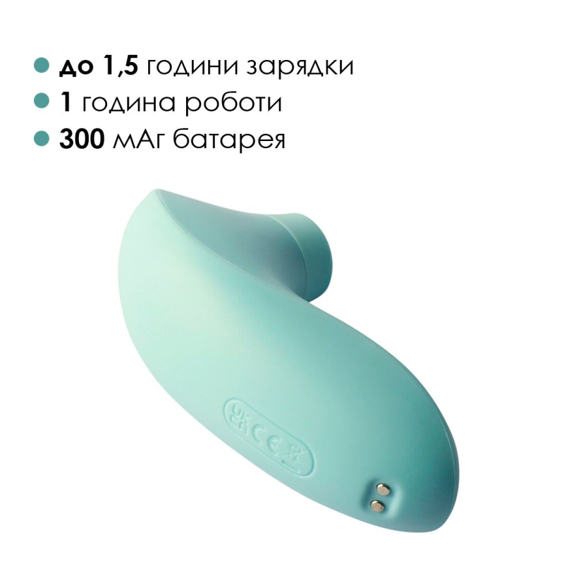 Смарт вакуумний стимулятор – Svakom Pulse Lite Neo Seafoam Blue – мобільне App-керування