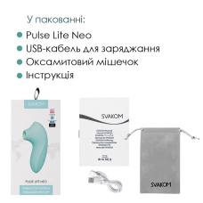 Смарт вакуумний стимулятор – Svakom Pulse Lite Neo Seafoam Blue – мобільне App-керування