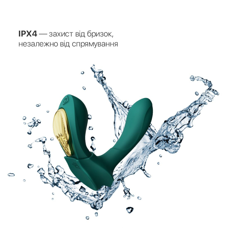 Смарт-вібратор у трусики – Zalo AYA Turquoise Green – пульт керування, насадка для точки G, надійна фіксація магнітом