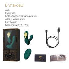 Смарт-вібратор у трусики – Zalo AYA Turquoise Green – пульт керування, насадка для точки G, надійна фіксація магнітом