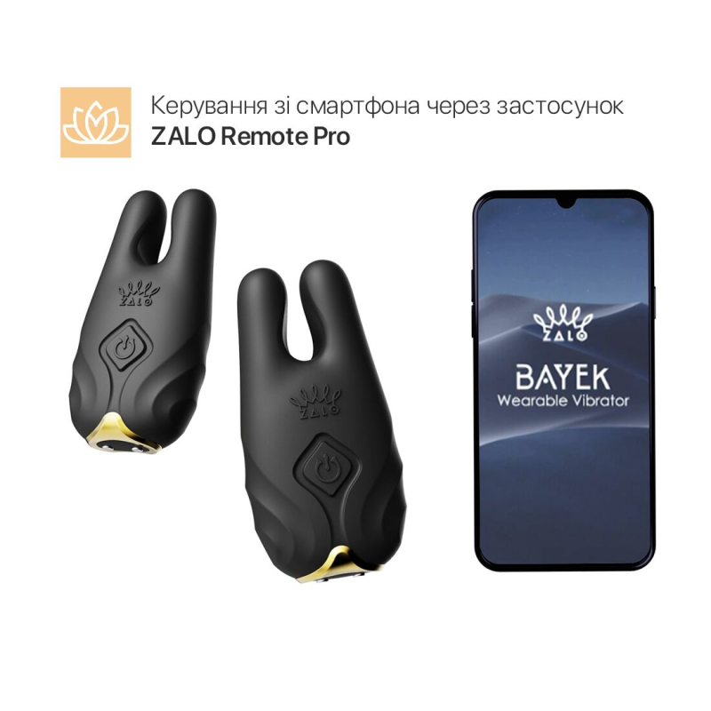 Смарт-вібратор – Zalo Nave Obsidian Black – пульт керування та управління з телефона, 2 комплекти насадок