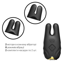 Смарт-вібратор – Zalo Nave Obsidian Black – пульт керування та управління з телефона, 2 комплекти насадок