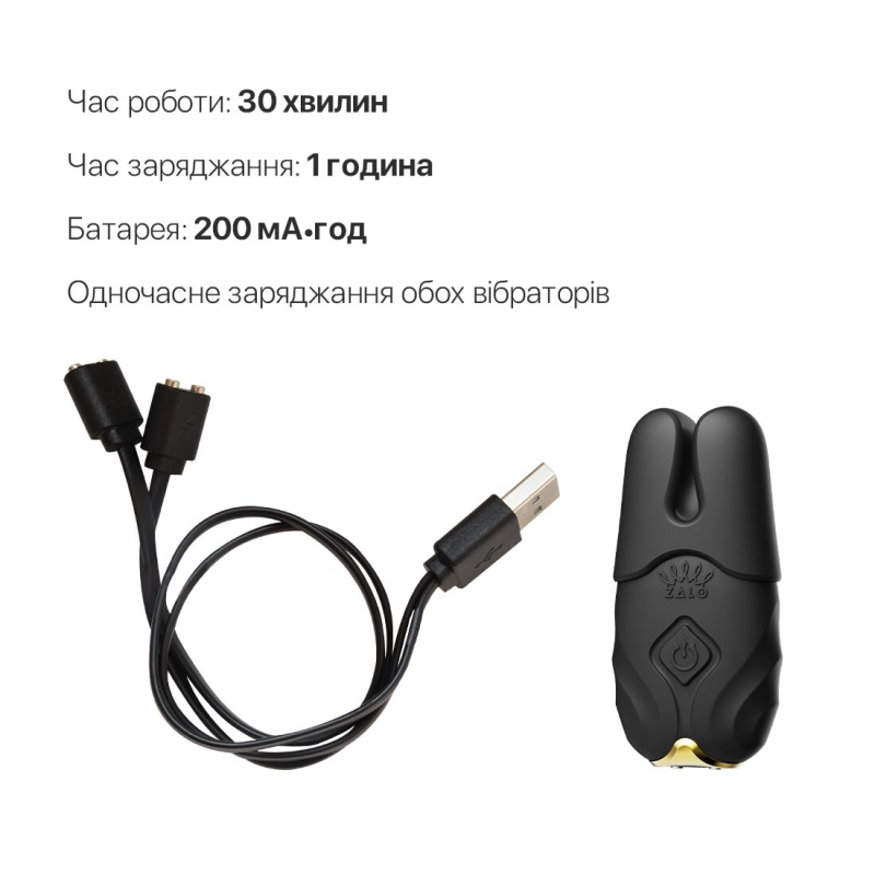 Смарт-вібратор – Zalo Nave Obsidian Black – пульт керування та управління з телефона, 2 комплекти насадок