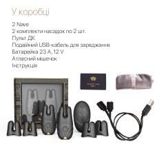 Смарт-вібратор – Zalo Nave Obsidian Black – пульт керування та управління з телефона, 2 комплекти насадок