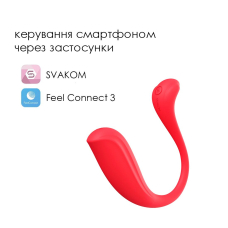 Смарт-віброяйце – Svakom Phoenix Neo 2 – оновлена модель, керування на відстані через мобільний застосунок