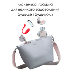 Смарт-віброяйце – Svakom Phoenix Neo 2 – оновлена модель, керування на відстані через мобільний застосунок