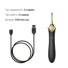 Вагинально-клиторальный вибратор – Zalo Bess Obsidian Black – 3 сменные насадки, 2 мотора, 16 режимов вибрации