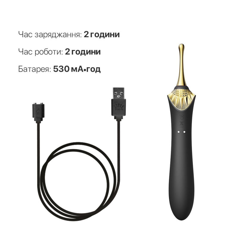 Вагинально-клиторальный вибратор – Zalo Bess Obsidian Black – 3 сменные насадки, 2 мотора, 16 режимов вибрации