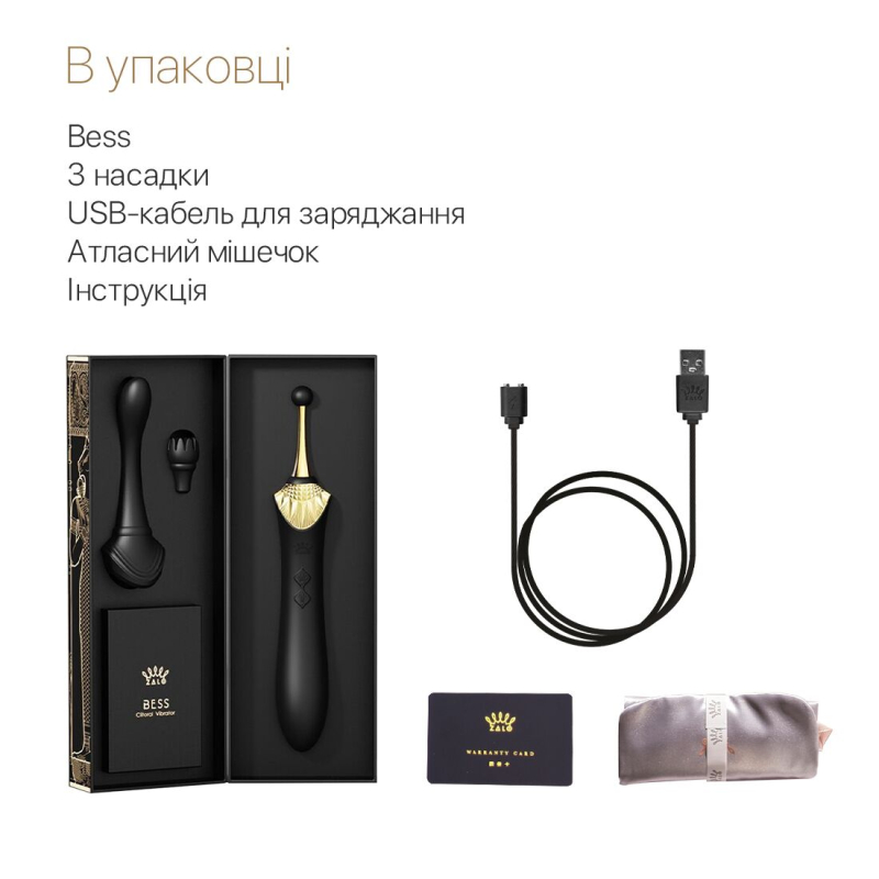 Вагинально-клиторальный вибратор – Zalo Bess Obsidian Black – 3 сменные насадки, 2 мотора, 16 режимов вибрации