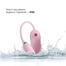 Вакуумний стимулятор + віброяйце у кейсі – Otouch Louis Vibrate Pink