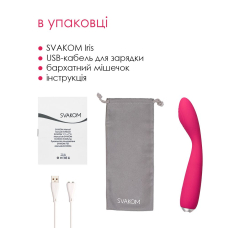 Вібратор для клітора та точки G – Svakom Iris Plum Red – гнучка головка, 5 режимів вібрації + 5 режимів інтенсивності