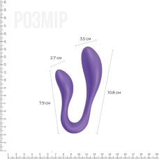 Вібратор для пар з пультом LRS – Adrien Lastic Couple Secrets II – два мотори та 10 варіантів вібрації