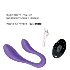 Вібратор для пар з пультом LRS – Adrien Lastic Couple Secrets II – два мотори та 10 варіантів вібрації