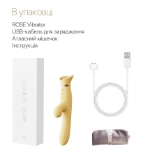 Вібратор-кролик з підігрівом і вакуумом – Zalo ROSE Vibrator Lemon Yellow – 6 вібро-режимів, 3 вакууму