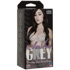 Мастурбатор з віброкулею зі зліпка ротика Sasha Grey – Doc Johnson Vibrating Deep Throat Sucker (кібершкіра)