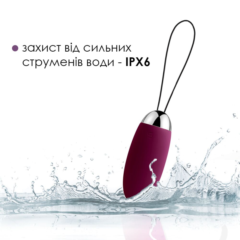 Віброяйце з пультом керування Svakom Elva Violet – 5 режимів роботи,а 5 рівнів інтенсивності, на батарейках