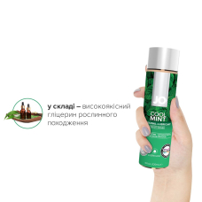 Змазка на водній основі JO H2O – Cool Mint (120 мл) без цукру, рослинний гліцерин