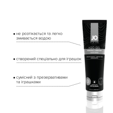 Густа змазка на водній основі JO H2O GEL – ORIGINAL (240 мл), рослинний гліцерин