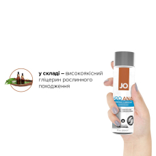 Комплект JO GWP – ANAL H2O Lubricant 120 мл + Misting Toy Cleaner 120 мл