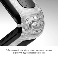 Розкладний Мастурбатор для члена Tenga Flip Zero Gravity Back – регульована інтенсивність каналу
