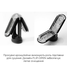 Складной мастурбатор для члена Tenga Flip Zero Gravity Back – регулируемая интенсивность канала