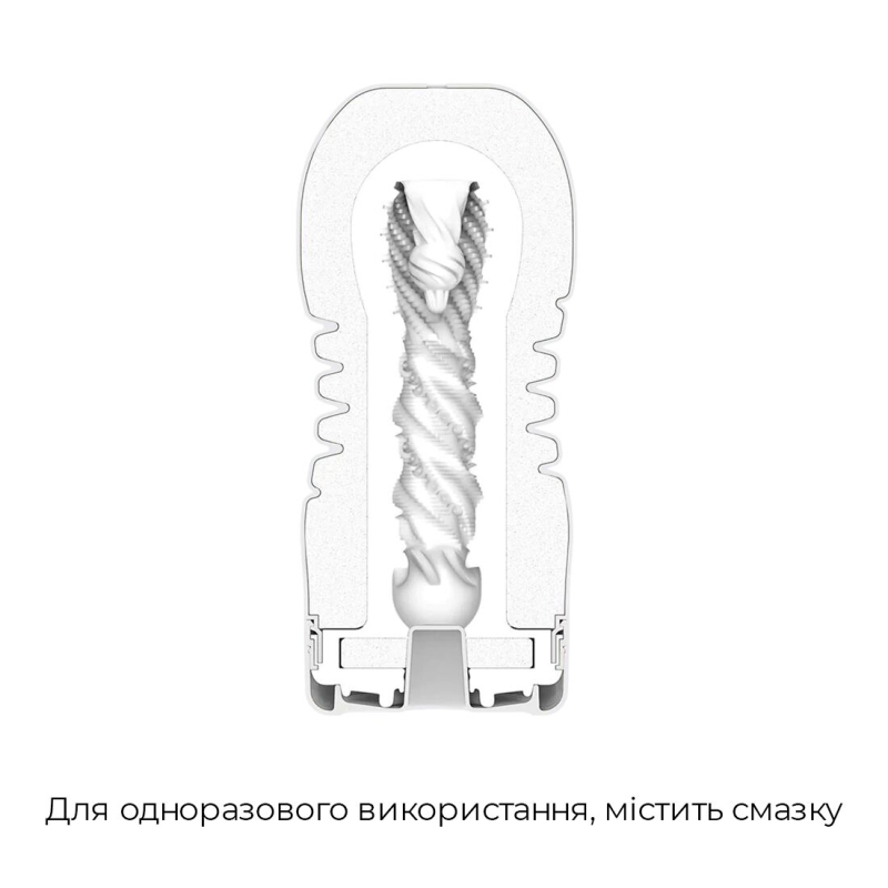 Мастурбатор члена з інтенсивною стимуляцією головки Tenga Premium Rolling Head Cup