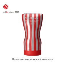 Мастурбатор для члена у м’якому чохлі Tenga Soft Case Cup