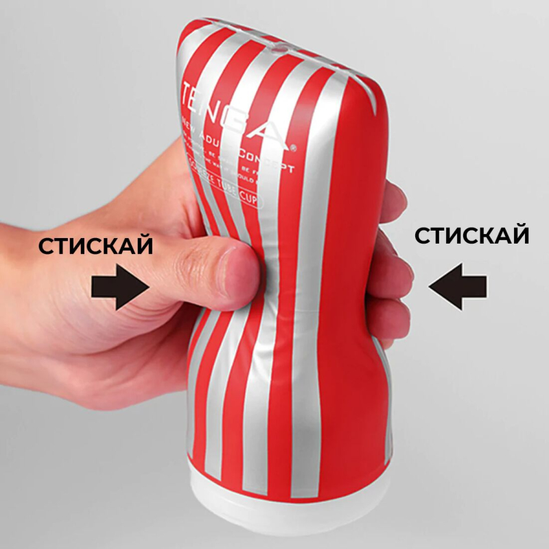 Мастурбатор для члена у м’якому чохлі Tenga Soft Case Cup