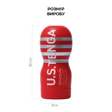 Мастурбатор – Tenga US Deep Throat (Original Vacuum) Cup