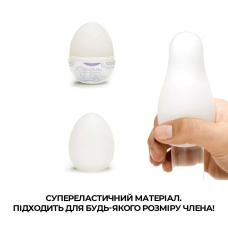 Мастурбатор яйце – Tenga Egg Cloudy (Тенга текстура Cloudy)