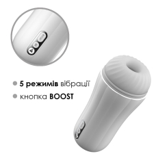 Мастурбатор з вібрацією Svakom Robin White + функція Boost, LED–екран