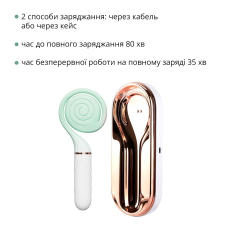 Пульсатор з вакуумною стимуляцією – Otouch LOLLIPOP Teal – 2в1, 6 режимів пульсацій + 4 вакуумних