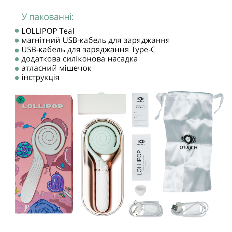 Пульсатор з вакуумною стимуляцією – Otouch LOLLIPOP Teal – 2в1, 6 режимів пульсацій + 4 вакуумних