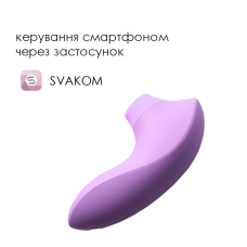 Смарт вакуумний стимулятор – Svakom Pulse Lite Neo Lavender – управлінням на відстані з телефона