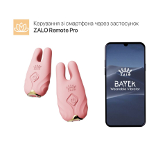 Смарт-вібратор – Zalo Nave Coral Pink – пульт дк та управління з телефона, 2 комплекти насадок