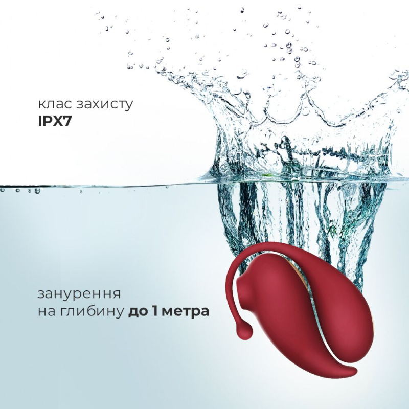 Смарт віброяйце + вакуумний стимулятор Adrien Lastic Inspiration – керуванням з телефона на відстані