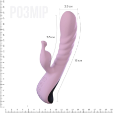 Вібратор-кролик – Adrien Lastic Mini Trigger з масажними рухами стовбура, 9 вібро-режимів та 4 коливань