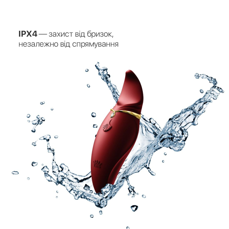 Вібратор з язичком 2в1 – Zalo Hero Wine Red – гнучкий язичок довжиною 4 см, кристал Swarovski