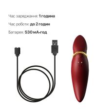 Вібратор з язичком 2в1 – Zalo Hero Wine Red – гнучкий язичок довжиною 4 см, кристал Swarovski