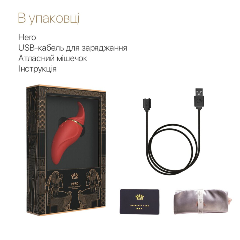 Вібратор з язичком 2в1 – Zalo Hero Wine Red – гнучкий язичок довжиною 4 см, кристал Swarovski