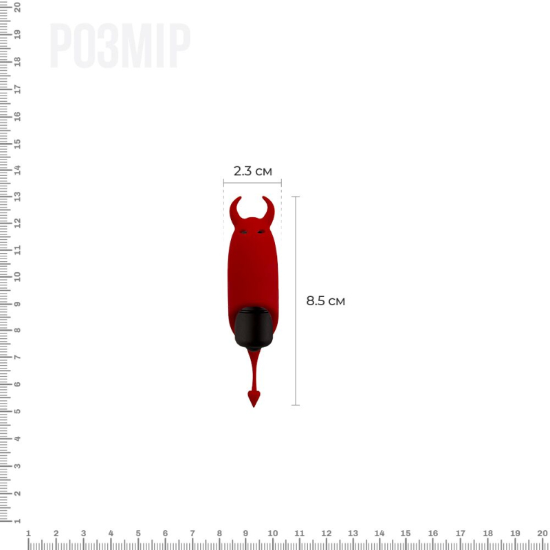Віброкуля з хвостиком і ріжками Adrien Lastic Pocket Vibe Devol – 10 режимів вібрацій