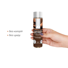 Змазка на водній основі JO H2O – Chocolate Delight (120 мл) без цукру, рослинний гліцерин