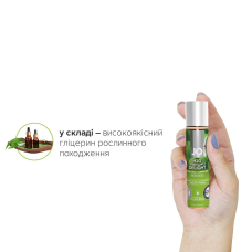 Змазка на водній основі JO H2O – Green Apple (30 мл) без цукру, рослинний гліцерин