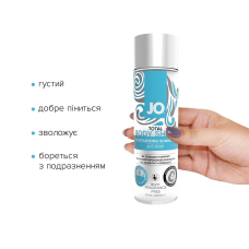 Гель для гоління JO TOTAL BODY – Anti-bump Intimate Shaving Gel (240 мл) зволожувальний