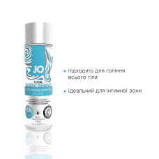Гель для гоління JO TOTAL BODY – Anti-bump Intimate Shaving Gel (240 мл) зволожувальний