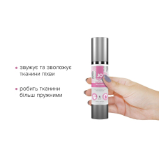 Гель для звуження піхви JO Vaginal Tightening Serum (50 мл) з охолоджувально-вібрувальним ефектом