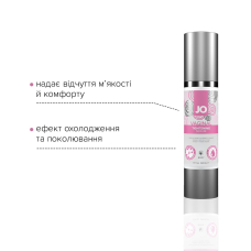 Гель для звуження піхви JO Vaginal Tightening Serum (50 мл) з охолоджувально-вібрувальним ефектом