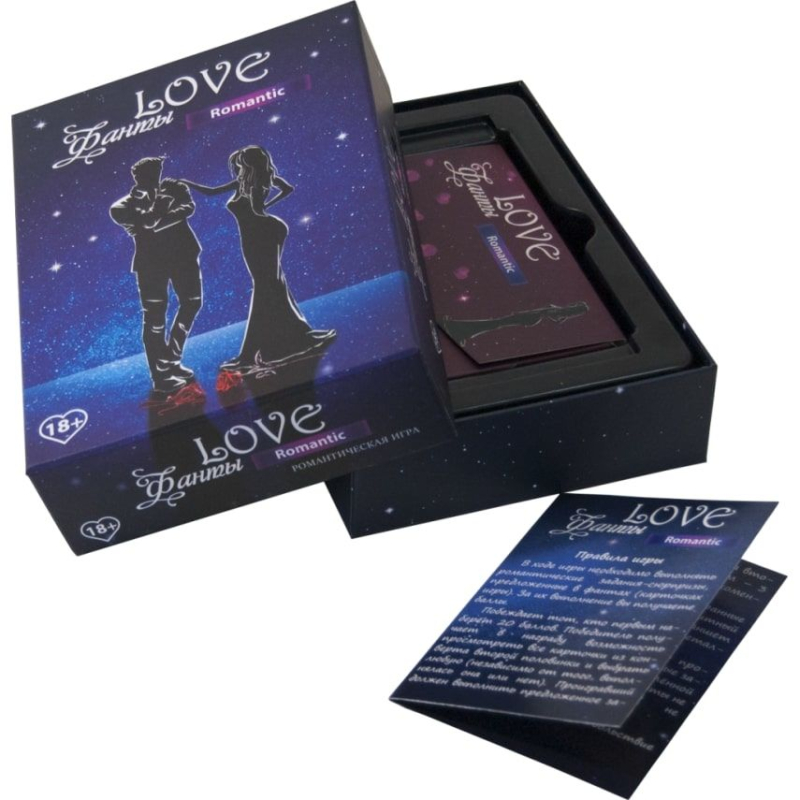 Гра для пари "LOVE Фанти: Романтик" (RU)