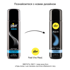 Лубрикант на водній основі Pjur Aqua 250 мл, ефект оксамитової шкіри без прилипання