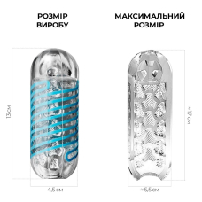 Мастурбатор Тенга з пружною стимулювальною спіраллю – Tenga Spinner 01 Tetra